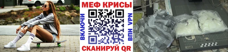 Виды наркоты Поронайск МАРИХУАНА  Alpha PVP  Мефедрон  Cocaine 