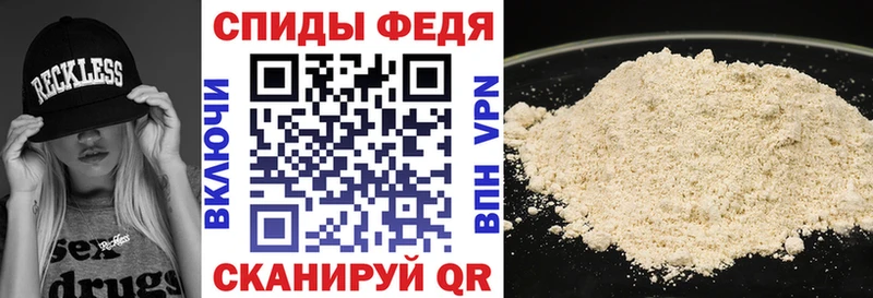 Amphetamine VHQ Поронайск