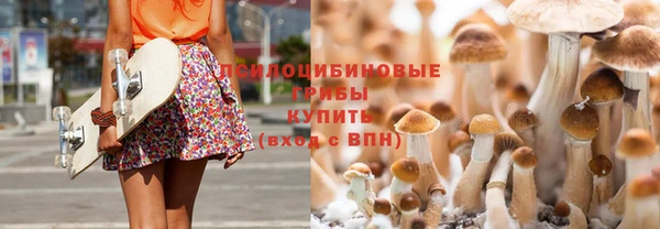 гашишное масло Алексин