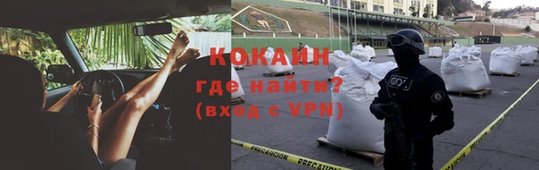 кокс Алексеевка