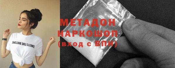 гашишное масло Алексин
