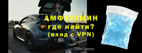 кокс Алексеевка