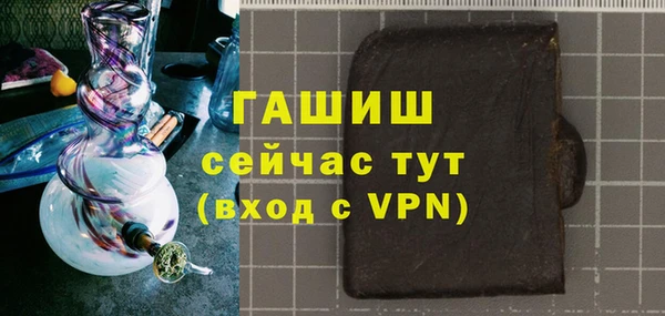 кокс Алексеевка