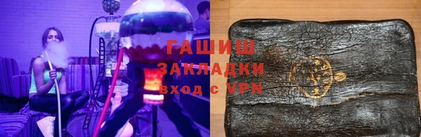 кокс Алексеевка