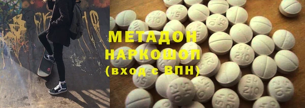 каннабис Алзамай