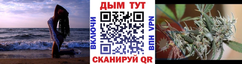 мориарти наркотические препараты Поронайск Марихуана SATIVA & INDICA